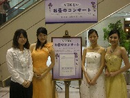 2010.04.16_3.jpg