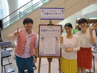 20130517_3.JPG