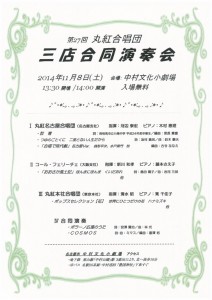 page-0001