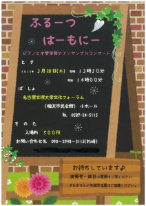 page-0003