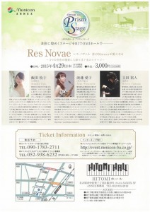 page-0004