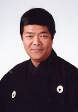kato jozan