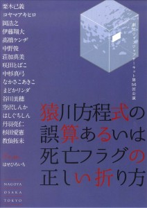 20160615122845376_0001