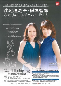 20160810091651446_0001