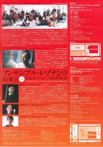 20160829141538582_0002