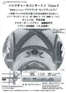 20161123085410727_0001