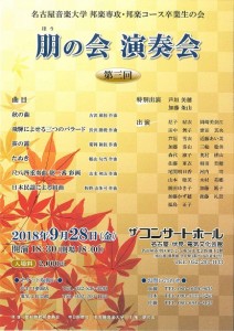 20180807091501405_0001