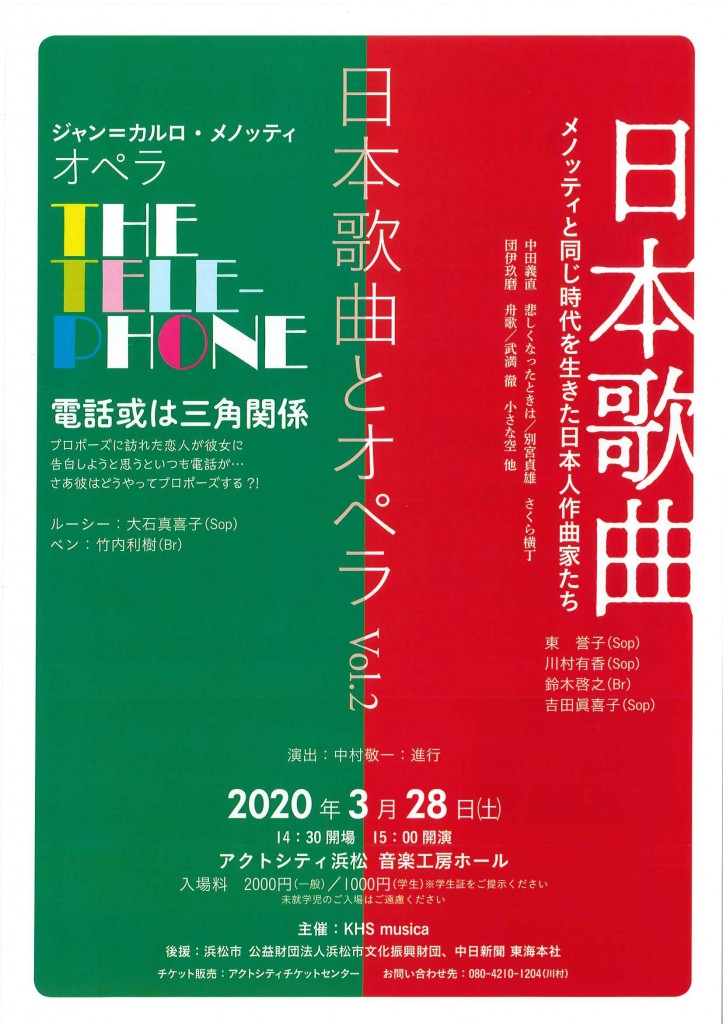 20200225162056859_0001