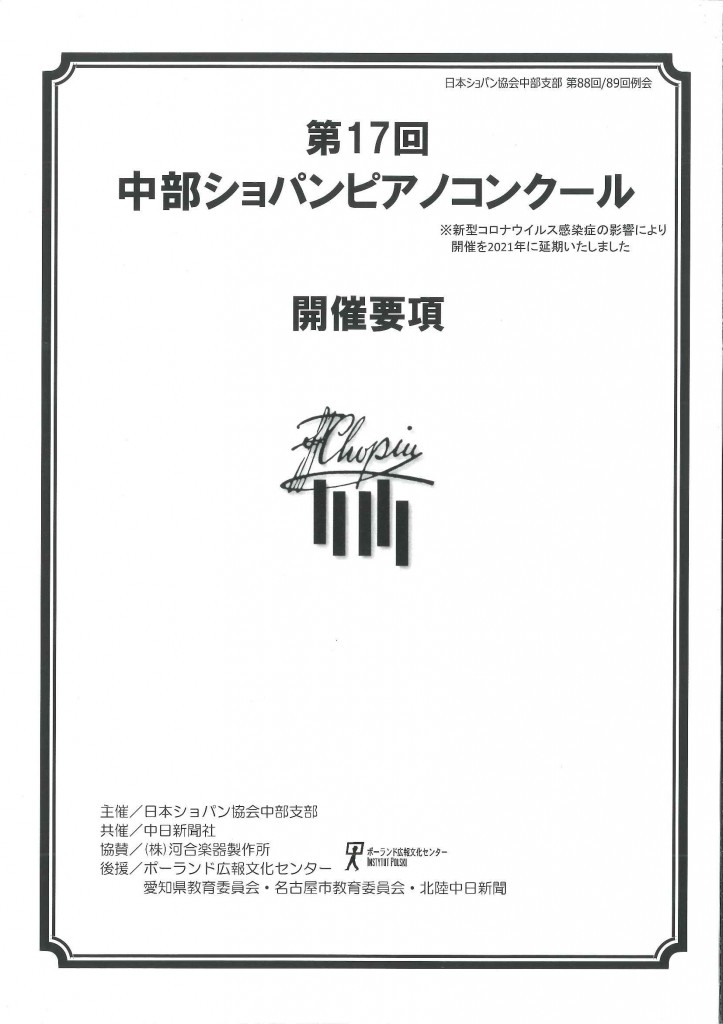20201221152803447_0001