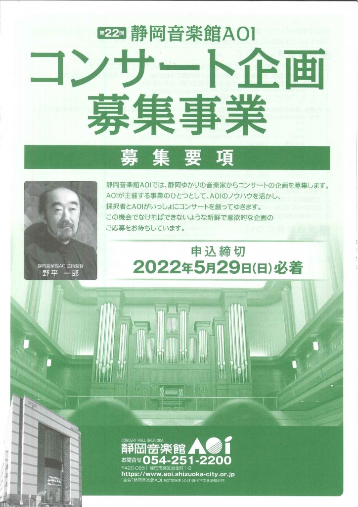20220209143029357_0001