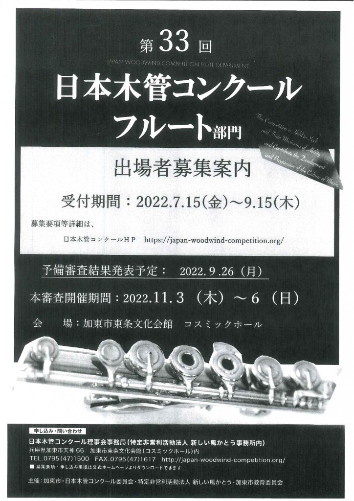 20220823110515627_0001