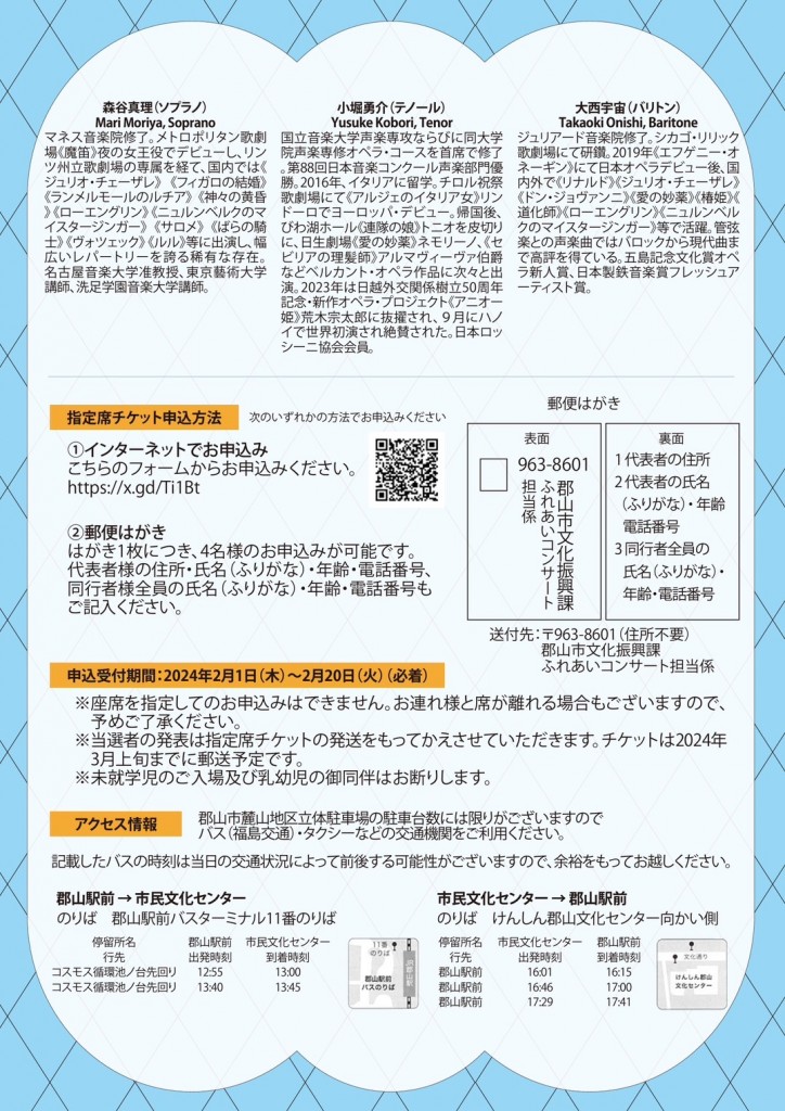 S__52297764