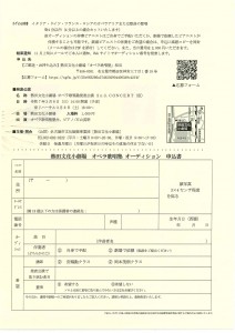 20240823150044008_0001