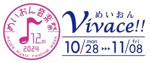 2024logo_1