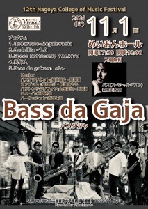 11.01_Bass da Gaja