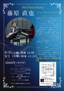 1CCB978C-8339-43BD-966E-E2B0F827FE4B