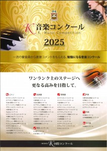 20241016102700446_0001