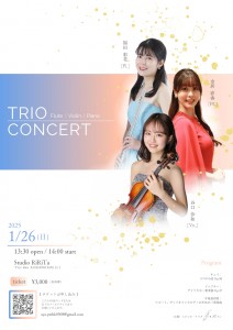TRIO