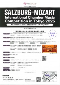 20241106130747520_0005