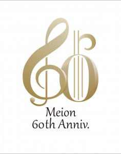 60logo_White version