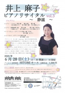scan-001_page-0001