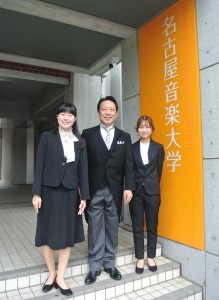 2025Early-admission