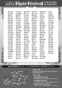 Image (1)