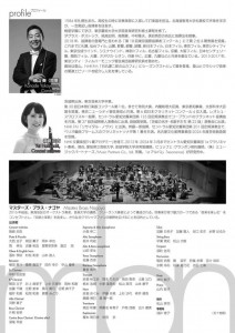Image (1)