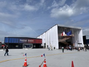 Osaka Expo_1