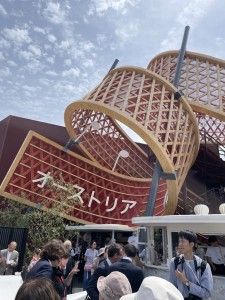 Osaka Expo_4
