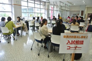 20250517_opencampus_1