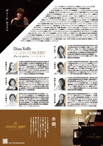 250912_pages-to-jpg-0002