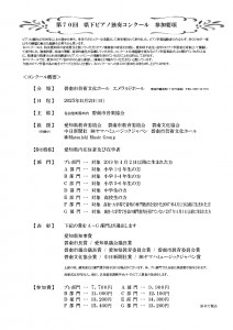 09e694a31219f900800589ce5ab92a8a-1_page-0002