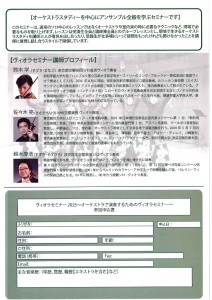 1859_page-0002