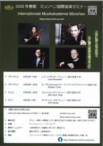 20250926111136466_0001