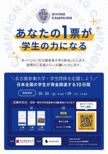 c758c63a-34a5-43c3-8491-2db20008bb35