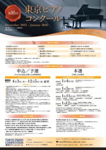 f023632062ccb36857885ef573fce12a_page-0001