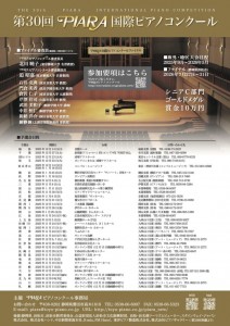 f3acba86fcc3c95794cf9347cc10b127-724x1024