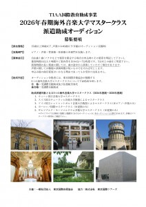 mca_page-0001