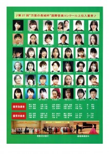 youkou4_page-0004