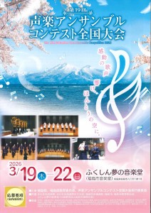 20251020112352996_page-0005