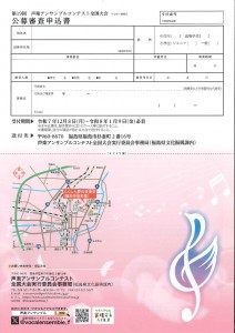 20251020112352996_page-0008