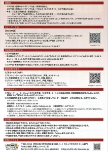 20251028143127667_0001