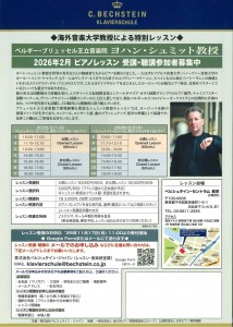 20251111135530051_0001