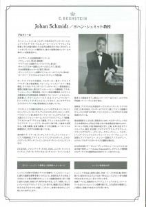 20251111135530051_0002