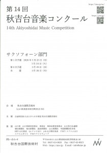 20251111135530051_0003