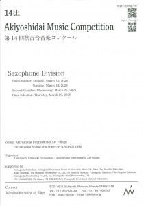 20251111135530051_0006