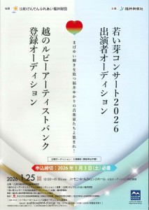 20251111135530051_0007