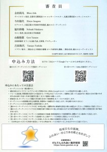 20251111140640936_0001