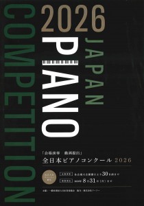 20251111141902260_0001